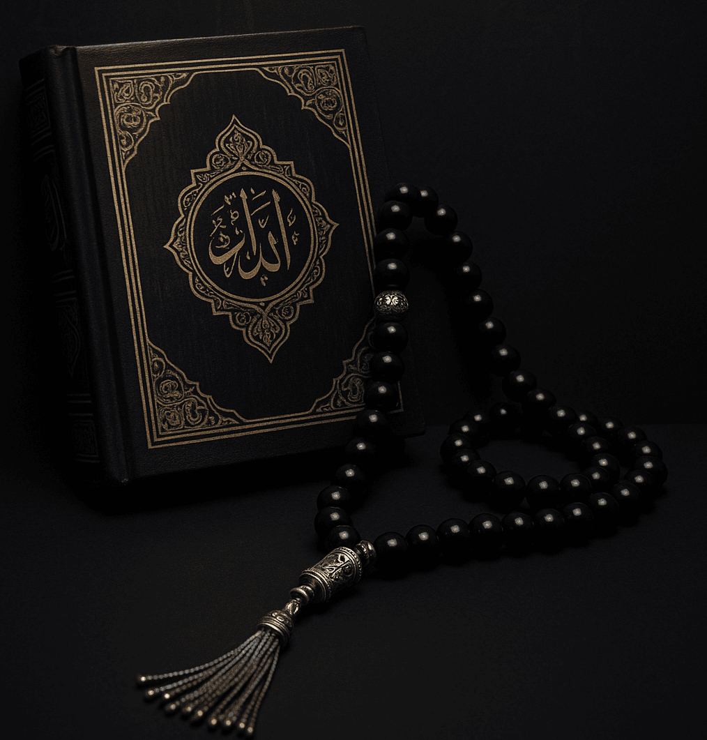 Qur'an and Islamic calligraphy