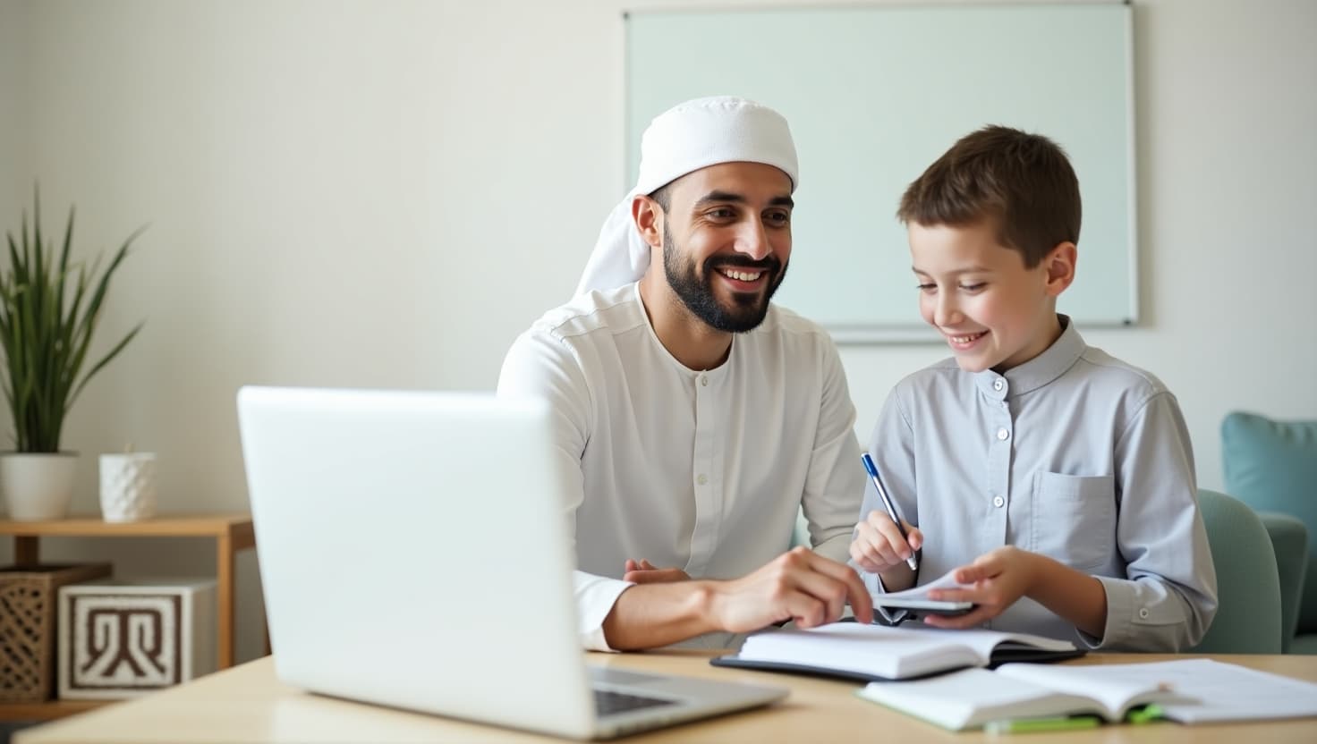 Live Quran Classes Preview